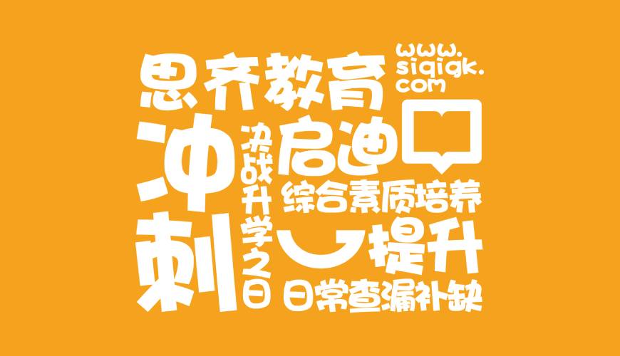东港市VI设计失去焦点的4个迹象