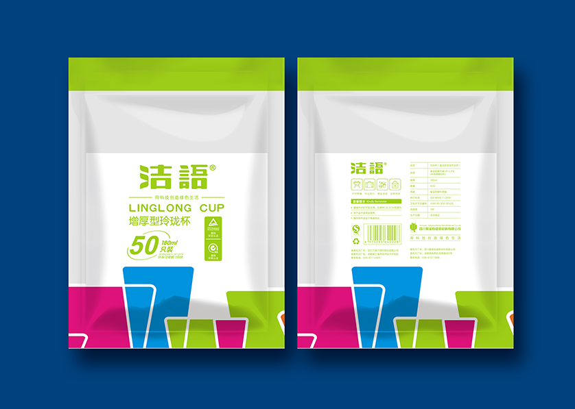 东港市VI设计公司有广泛的影响力